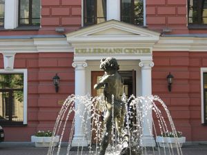 Освещение ЭРА установлено в Kellerman Center