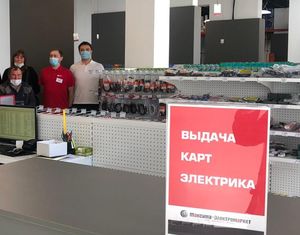 В Пензе начал работу новый магазин от компании 