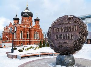 В Туле проведены product-семинары ЭРА для компаний ЭТМ и 