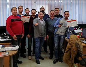 Обучение для компании 