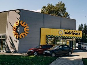 В столице Кузбасса начал работу новый электромаркет 