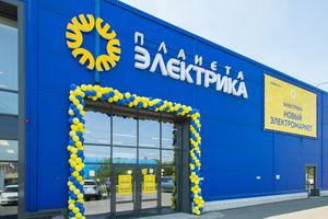 Электромаркет 