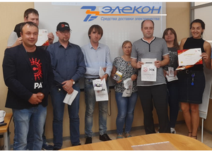 Проведён продуктовый семинар S3 для компании 