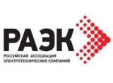 ЭРА запустила программу лояльности для студентов Университета РАЭК