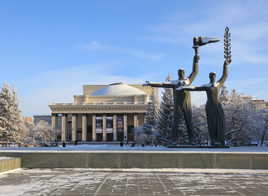 Новосибирск: семинары ЭРА для менеджеров компаний 