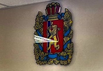 Состоялась рабочая поездка в Красноярский край руководства 