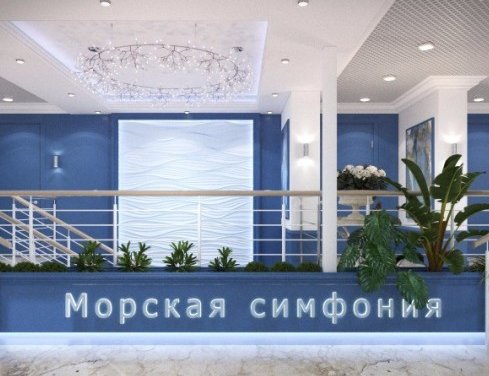 В сочинском ЖК 