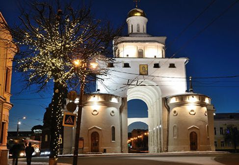 Во Владимире состоялись обучения ЭРА для компаний 