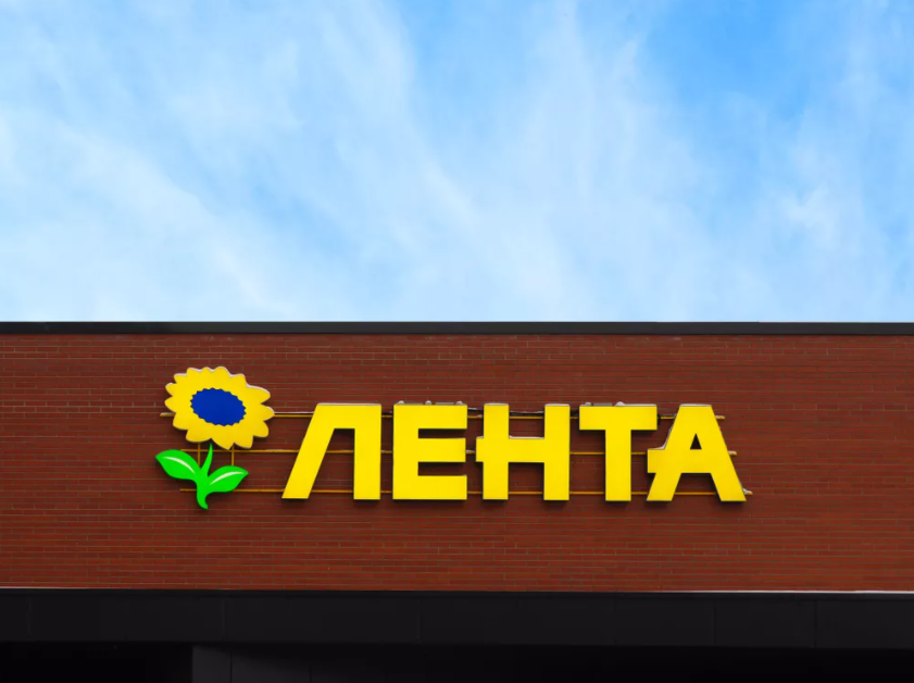 Выручка «Ленты» выросла на 6,7%