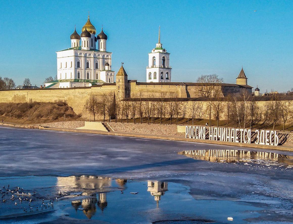 Псков: обучения ЭРА для ЭТМ, 