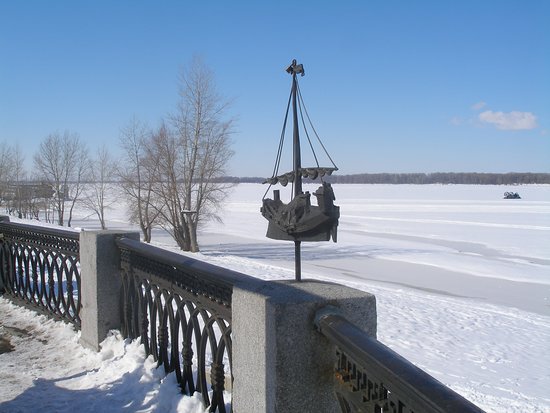 Самара: тренинги ЭРА для 