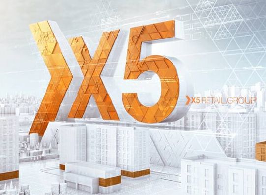 Выручка цифровых бизнесов X5 Retail Group выросла на 363,5%