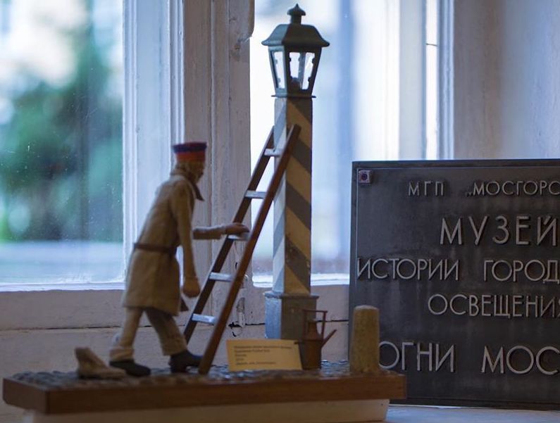 В Международный день музеев рассказываем о музее старинной светотехники 