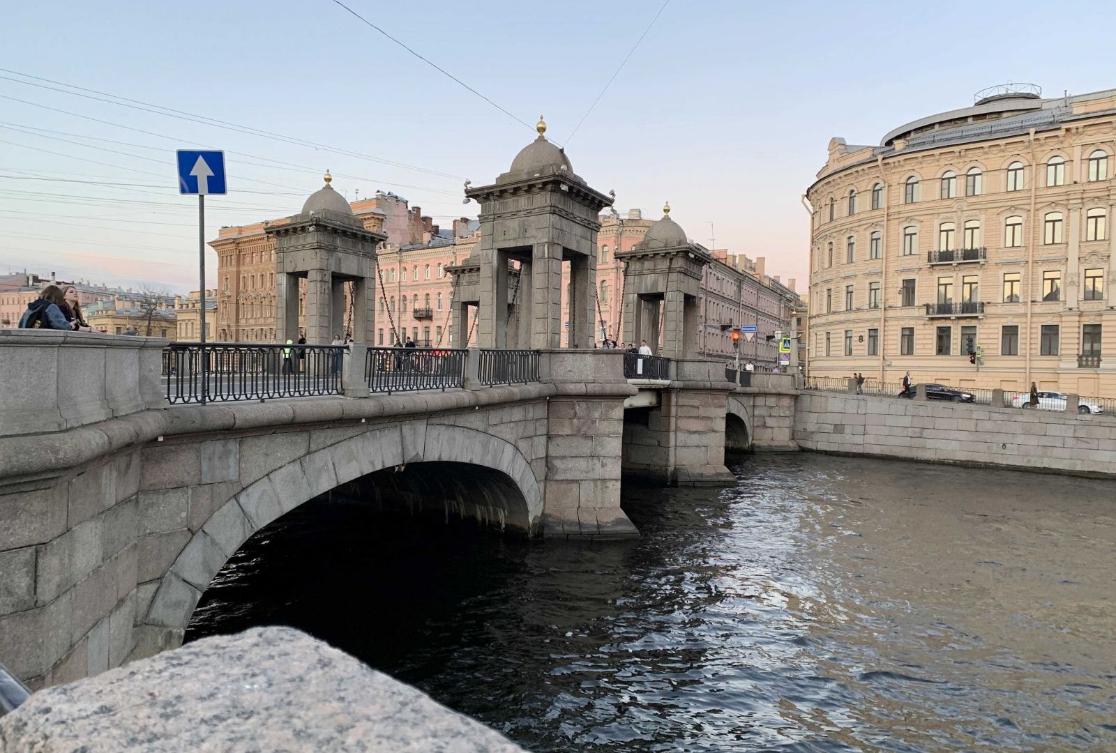 Санкт-Петербург: тренинги ЭРА для компаний 