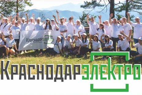 Компании 