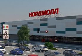 В новосибирском оптово-логистическом центре 