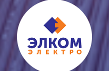 Поздравляем с 29-летием компанию 