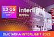 Выставка Interlight - 2021 ОТКРЫТА! Стенды ЭРА и Rivoli ждут вас!