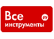 Статистика онлайн-гипермаркета 