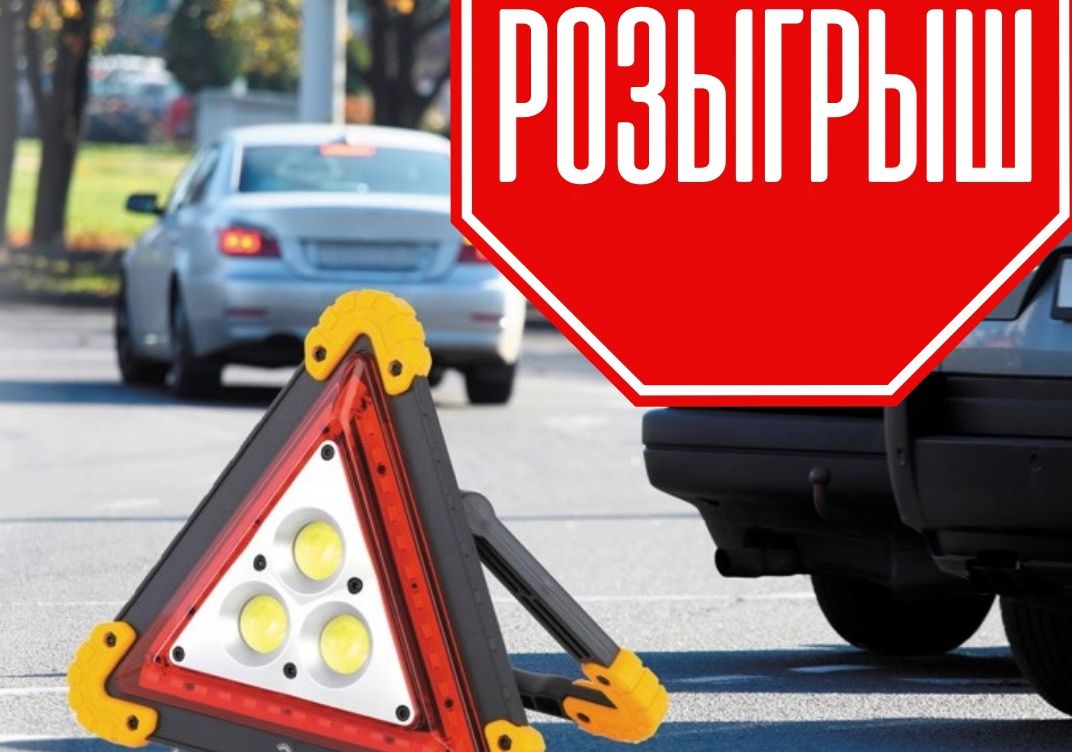 ЭРА и ГК 