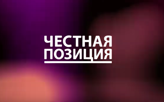 АЧП проводит мониторинги кабельной продукции в Калининградской области