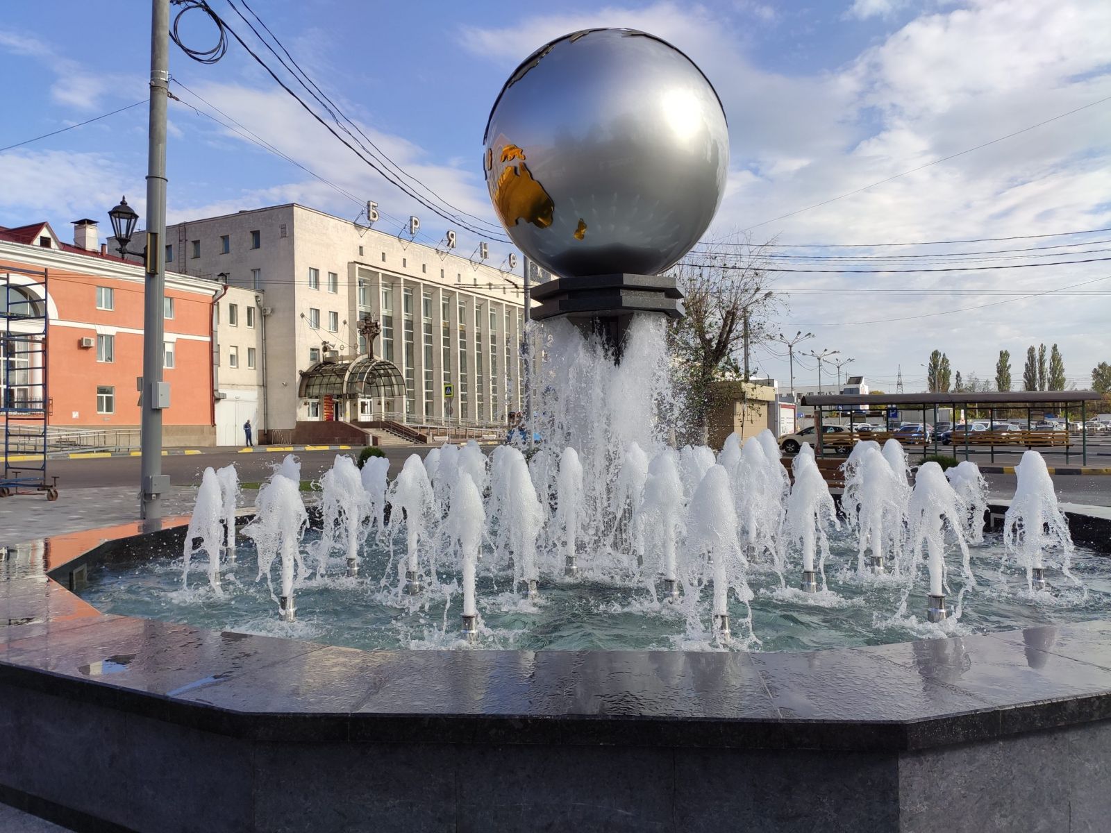В Брянске состоялись тренинги ЭРА для компаний 