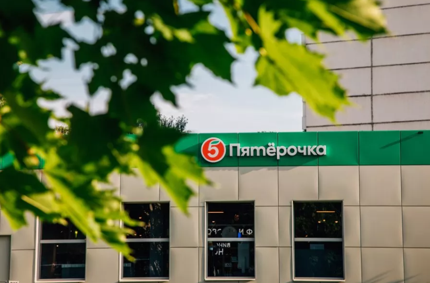 «Пятерочка» переводит магазины на работу от энергии солнца