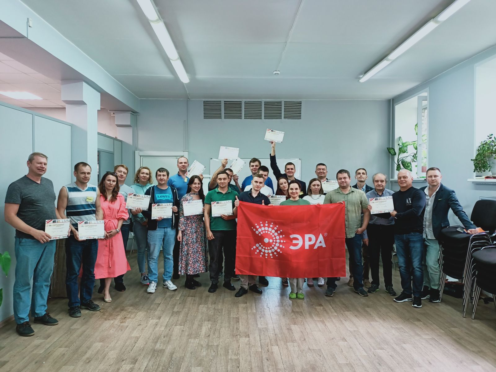 Для команды ГК 