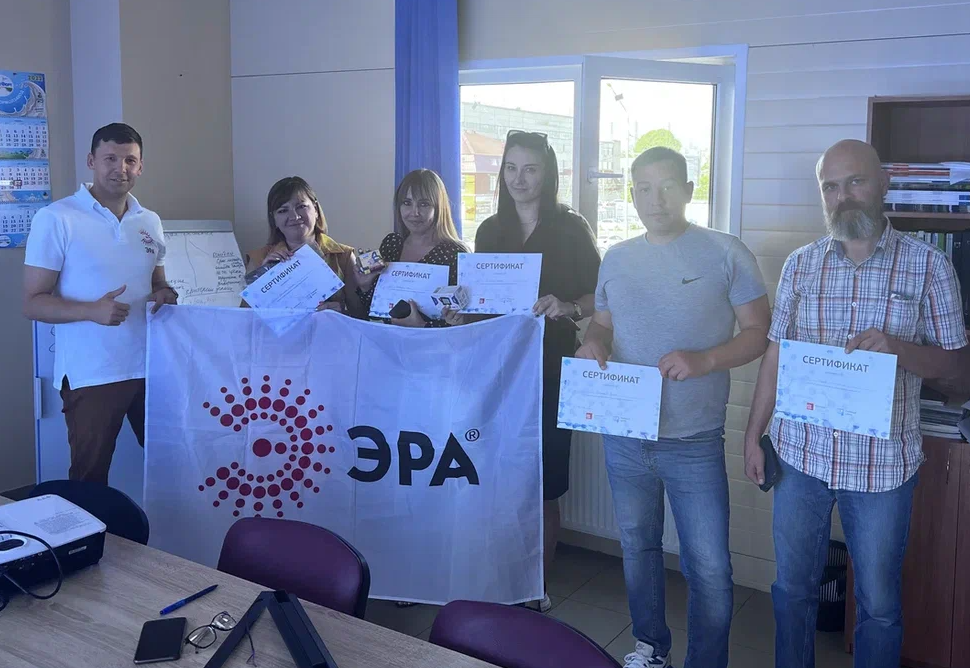 В Уфе проведено обучение ЭРА для менеджеров компании 