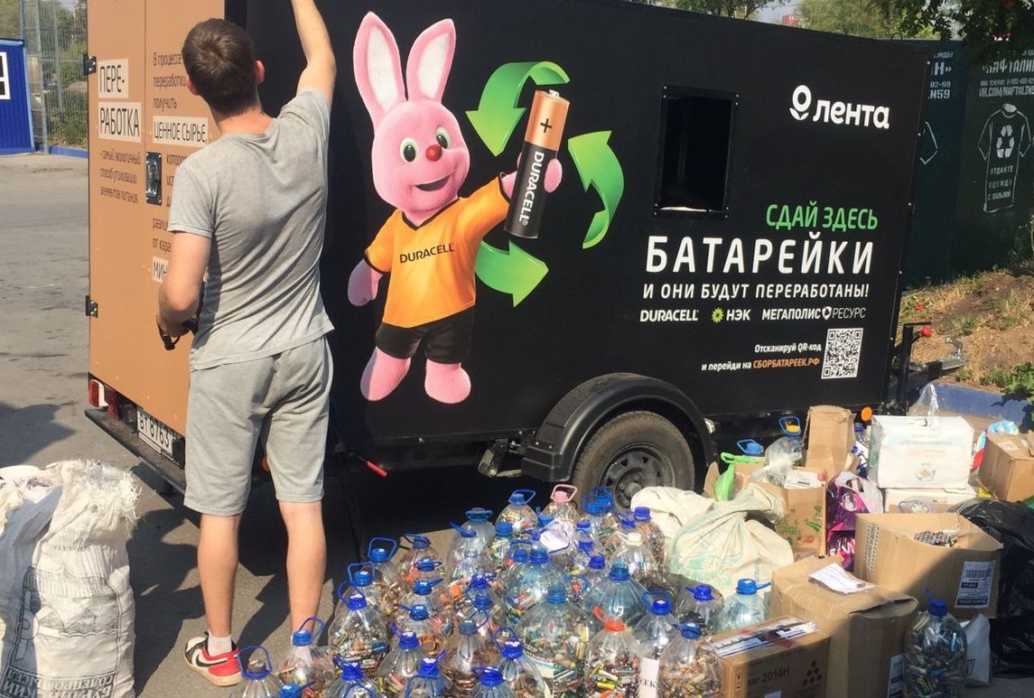 Duracell проводит 