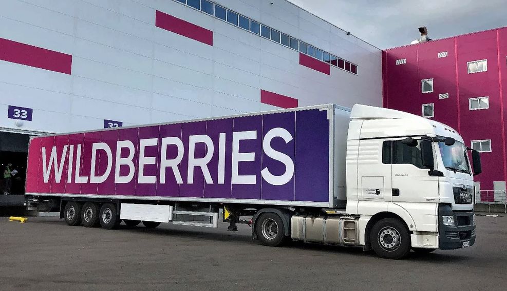 Оборот Wildberries в 2021 году вырос на 93% и составил 844 млрд руб