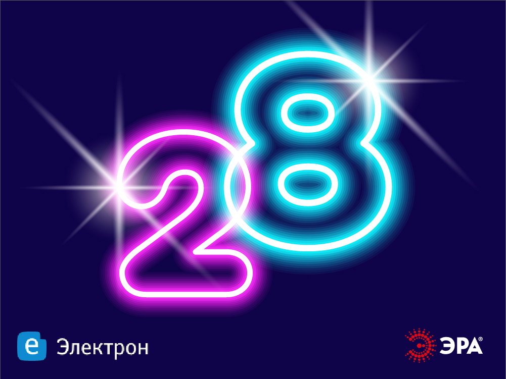 Компании 