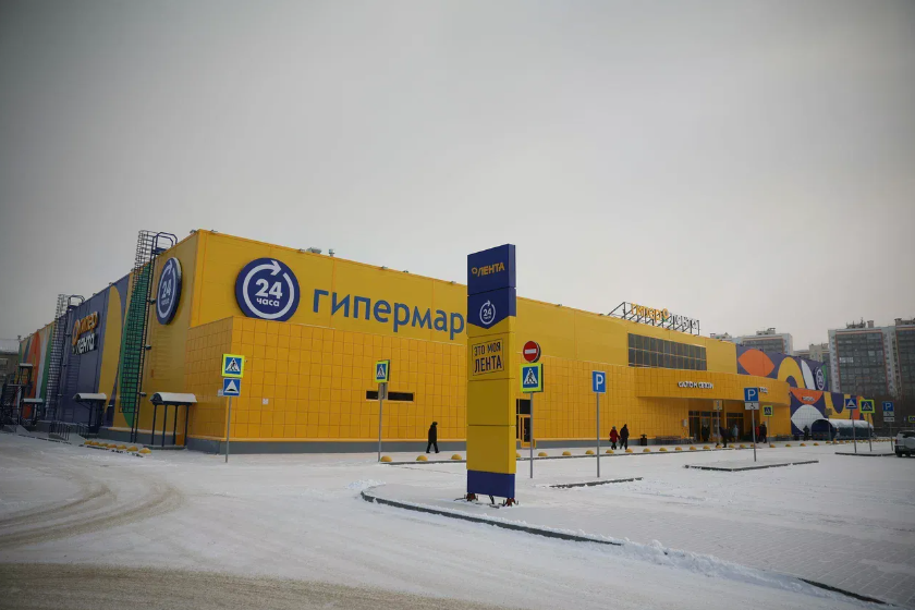 Рост онлайн-продаж сети «Лента» составил почти 109%