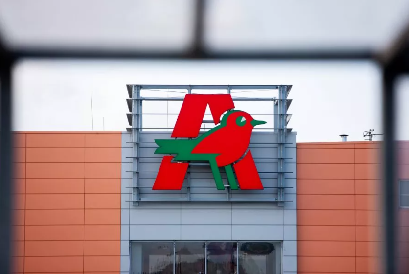 «Ашан» передал на переработку более 40 тысяч тонн вторсырья