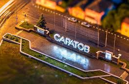 Реализованные проекты ЭРА в Саратове: от поликлиник и школ до заводов и вокзалов