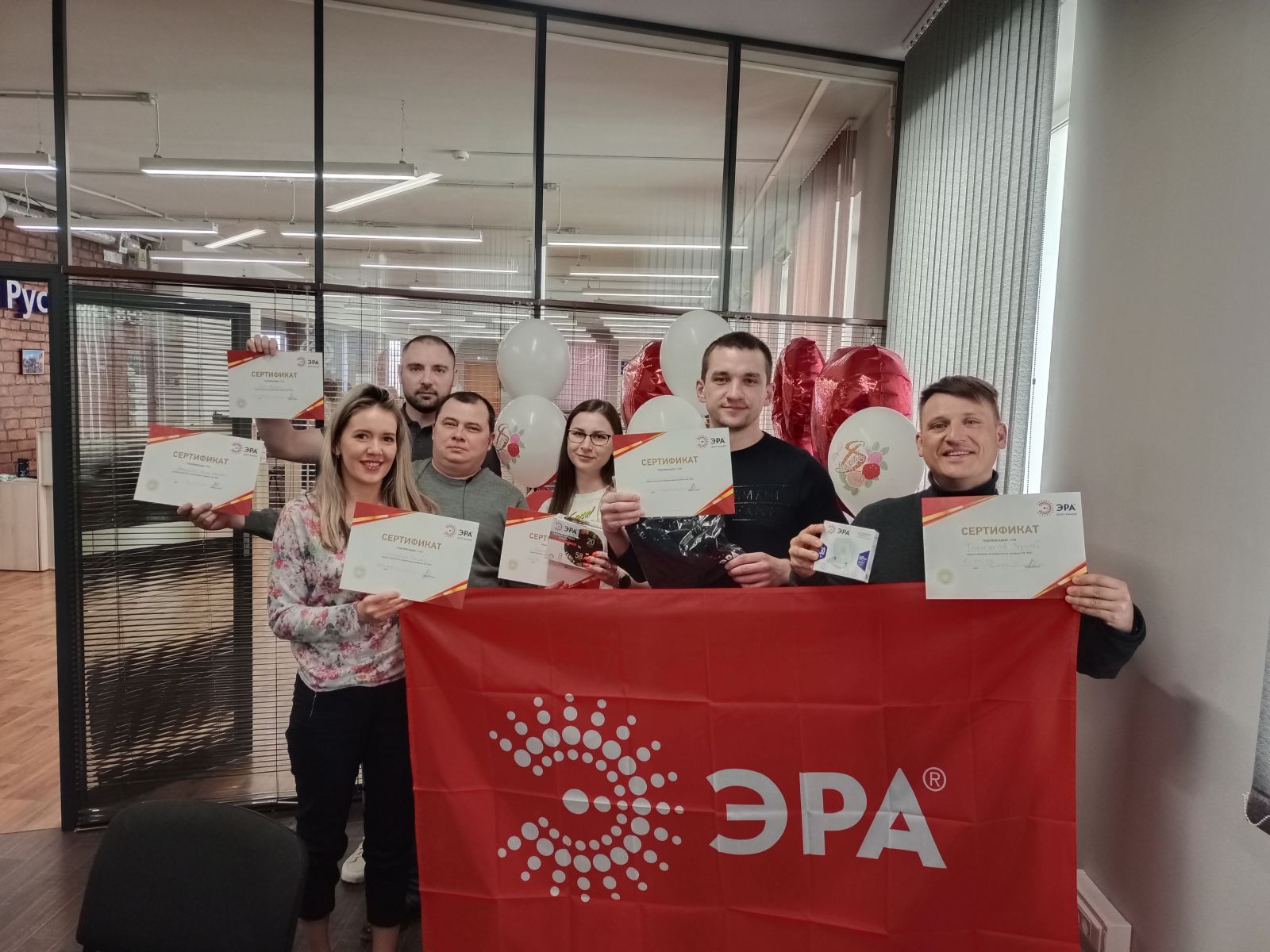 Продуктовое обучение ЭРА для команды 