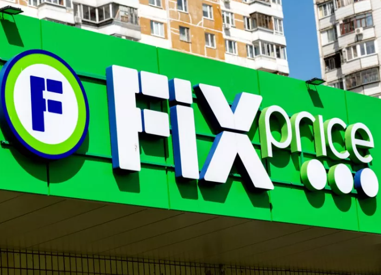 Сеть Fix Price открыла 6000-й магазин в России