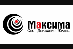 Поздравляем с Днём основания компанию 