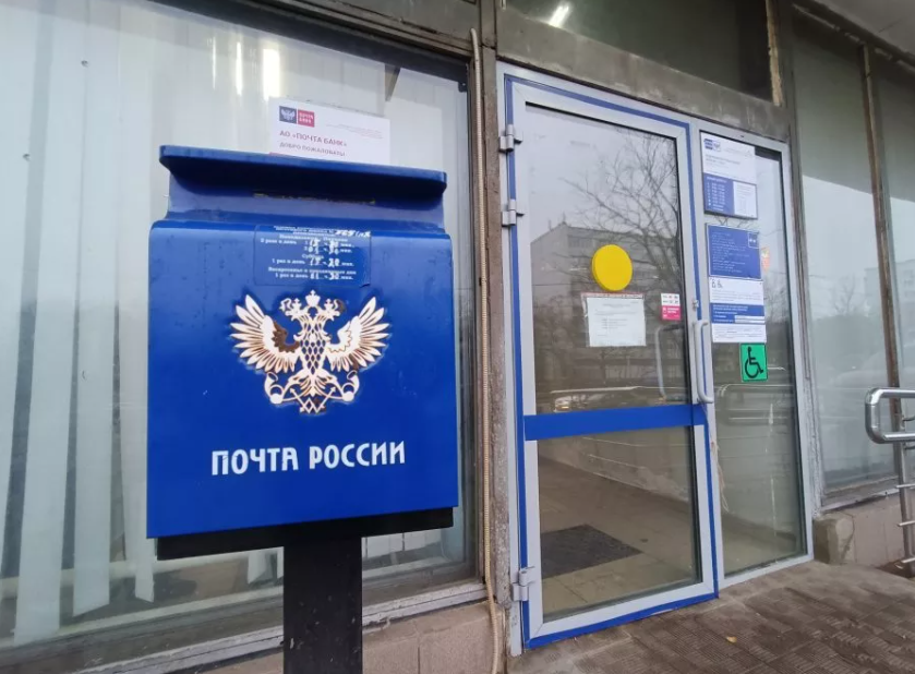 ФАС не одобрила «почтовый сбор» с маркетплейсов