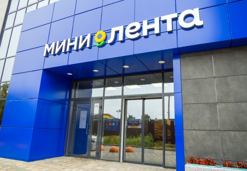 Выручка сети 