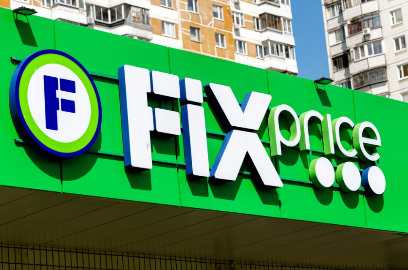 Fix Price с помощью компьютерного зрения будет контролировать очереди