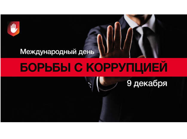 Ассоциация 