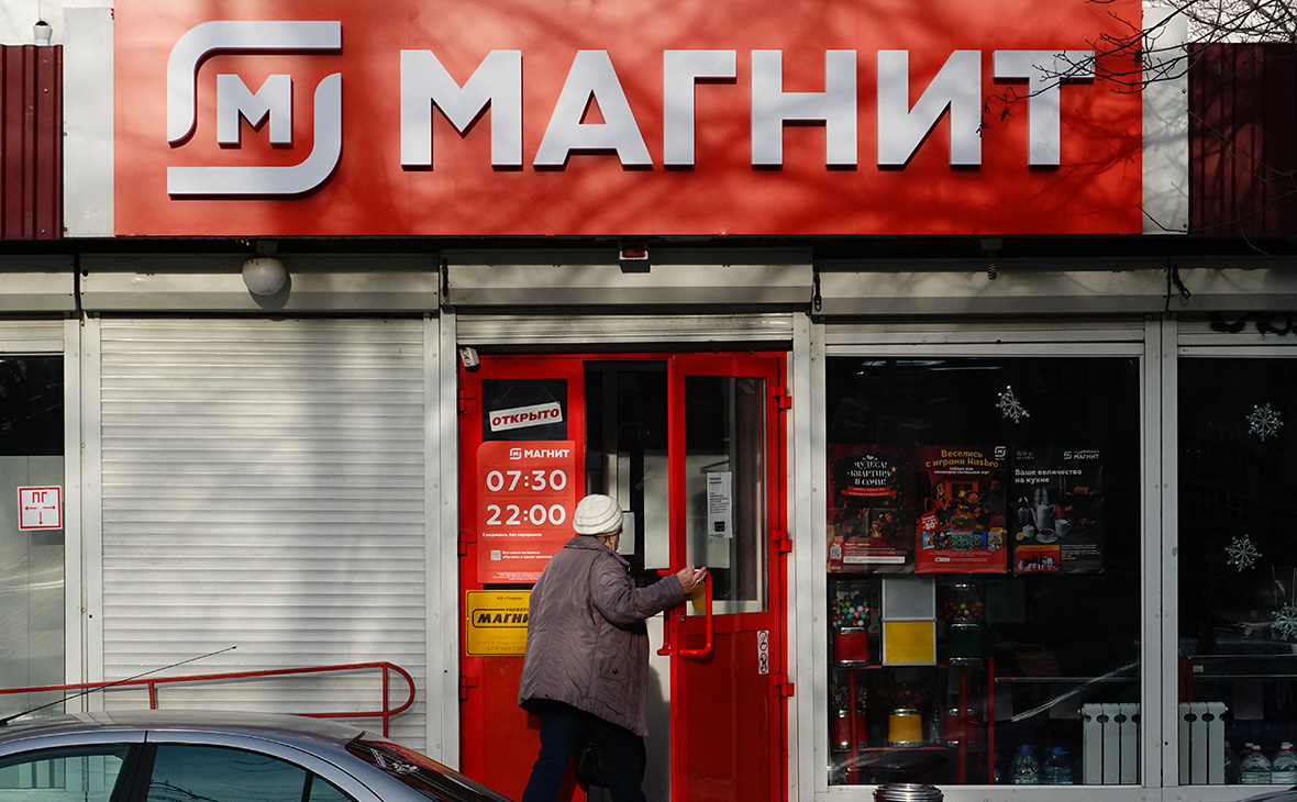 «Магнит» начал передавать непродовольственные товары на благотворительность