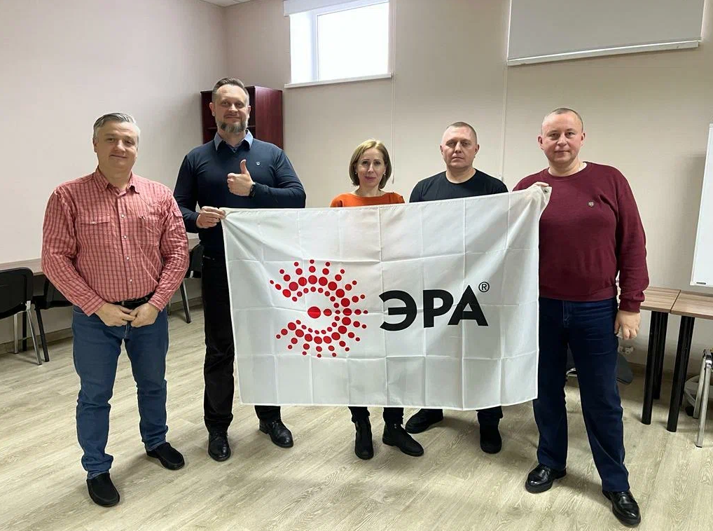 Готовимся к сезону фитоосвещения: обучение ЭРА для компании 