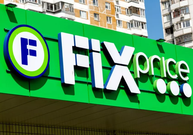Fix Price установит кассы самообслуживания в 1000 магазинах страны