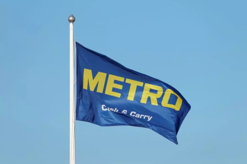 30% B2C-продаж Metro в России приходится на онлайн