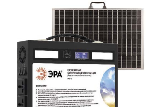 Портативные солнечные станции — анонсируем новый продукт ЭРА