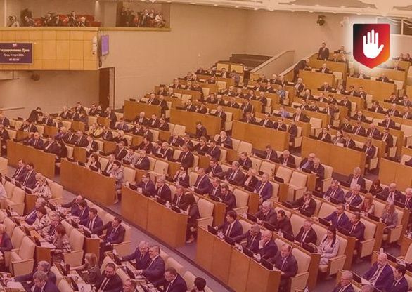 АЧП: национальный режим в закупках планируют унифицировать