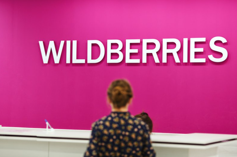 Wildberries будет выдавать сертификаты авторам курсов по работе на площадке