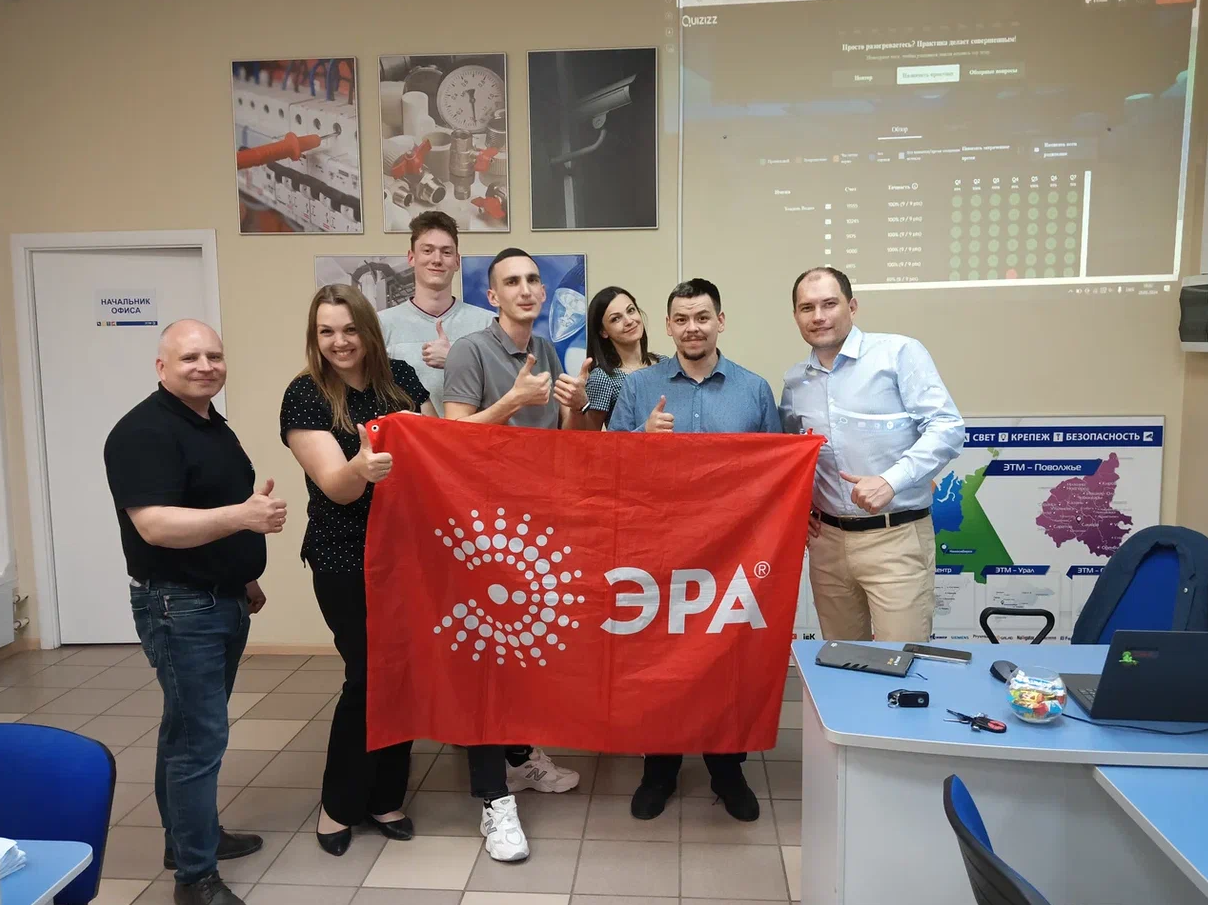 Менеджеры ЭТМ в Самаре изучили проектный ассортимент и новинки ЭРА